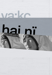 buä: головные уборы