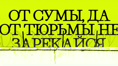 Мобильное приложение «СЭР» Мобильное приложение «СЭР»