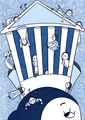 Истории институтства