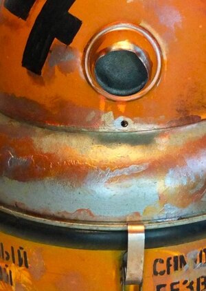 Никто не вспомнит