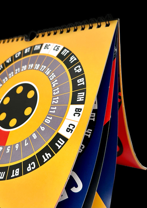 Календарь «100 лет Петру Тодоровскому»