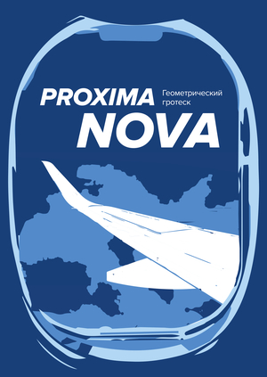 Proxima Nova