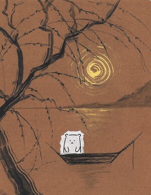 Причины японских несчастий