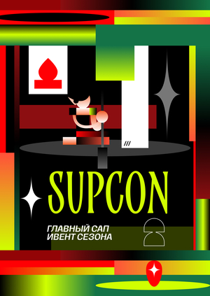 Supcon