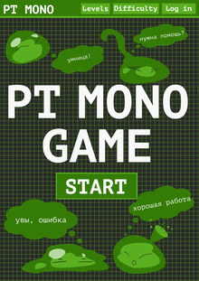 PT&nbsp;Mono