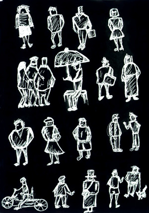 Первые встречные 