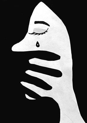 Страхи моей жизни