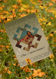 м. лан.де м. лан.де
