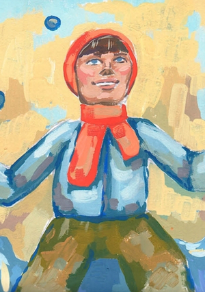 Год моего счастливого детства