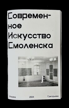 СИС СИС