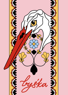 Byska