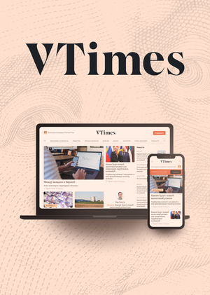 VTimes — медиа об экономике