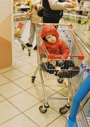 без названия (в процессе)