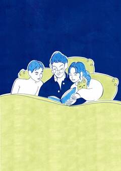 Время с близкими