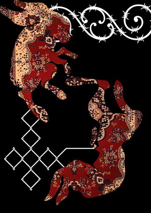 Календарь - ковер