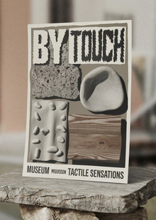 Сувенирная продукция для&nbsp;музея BY&nbsp;TOUCH c&nbsp;помощью генеративных нейросетей