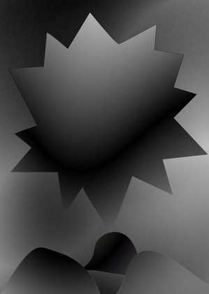 Современное на руинах культурного