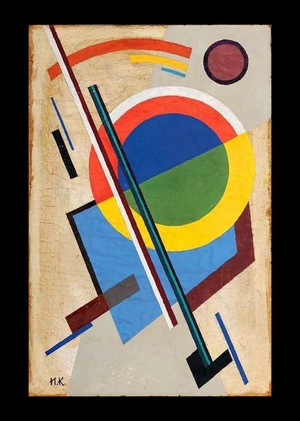 О репрезентации