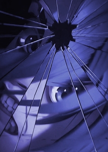 Концепция