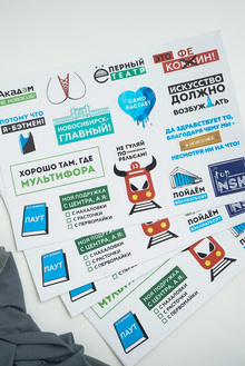 Мерч Top NSK Мерч Top NSK