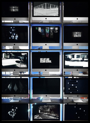  Архитектон 